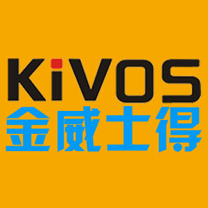 金威士得 金威士得