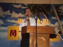 “南華獨中之父”顏清文