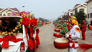（圖）《鄉村婚禮》