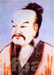 宋大學士潘仝畫像