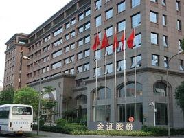 金證科技 金證科技