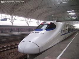 成都至上海動車 成都至上海動車