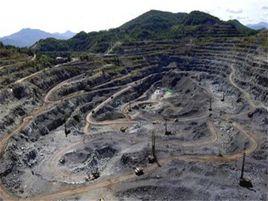 礦產資源保護 礦產資源保護