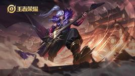 高漸離[手遊王者榮耀角色]