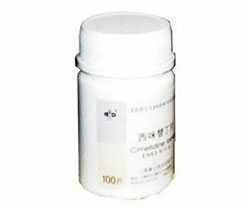 奧沙西泮片 奧沙西泮片