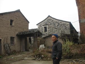 後馮村古建築四合院水門外