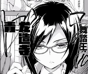 武裝少女校園權術遊戲[神崎かるな作畫的漫畫]