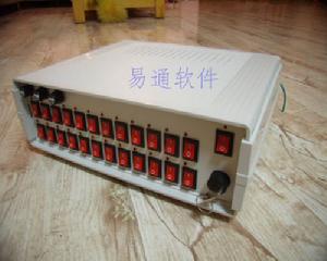 易通檯球廳燈控設備