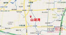 山湖灣樓盤地理位置圖
