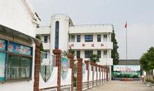 郭村鎮[重慶市萬州區郭村鎮]