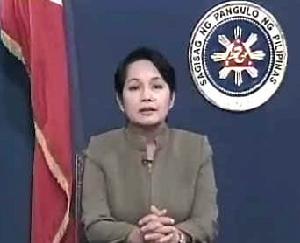 格洛麗亞&middot;馬卡帕加爾&middot;阿羅約