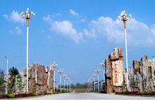 新沂金土地莊園