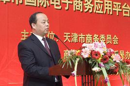 李勝利[天津市商務委員會副主任、黨組成員]