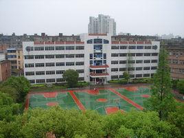 南昌市第二十中學 南昌市第二十中學