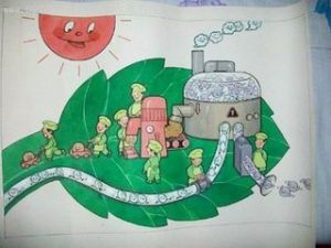 《光合作用4》 《光合作用4》