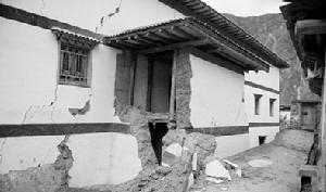 8·31滇川交界地震