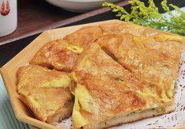 穿城大餅 穿城大餅