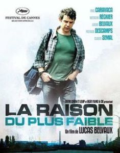 最沒道理的道理 最沒道理的道理