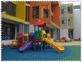 蘇州工業園區翰林幼稚園 蘇州工業園區翰林幼稚園