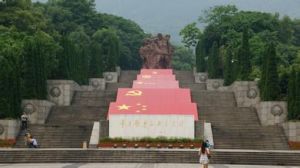 歌樂山烈士陵園 歌樂山烈士陵園