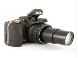 長焦數位相機 長焦數位相機