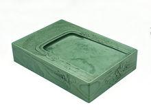 老坑洮硯《敦煌西魏飛天硯》