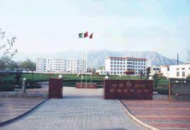 登封鐵路 登封鐵路