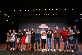 風戀樂團 風戀樂團