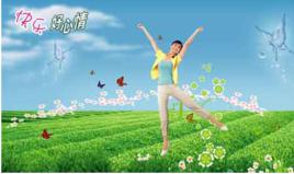 好心情[易秒英的歌曲]