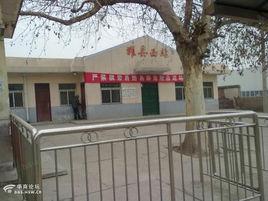 耀縣西站 耀縣西站