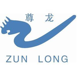 杭州尊龍餐飲管理有限公司 杭州尊龍餐飲管理有限公司