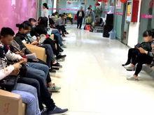 貴陽友好婦科醫院