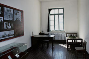 內蒙古共產黨工作委員會辦公舊址