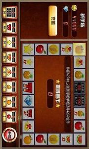 全民大轉盤 全民大轉盤