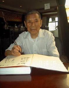 徐益明[原中國跳水隊總教練]