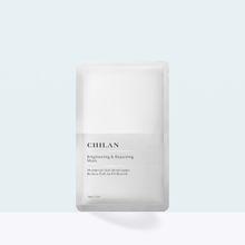 自然蘭&middot;亮膚修顏面膜