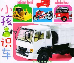 吉林美術出版社