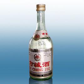 古城酒 古城酒