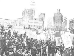 （圖）上海人民公社