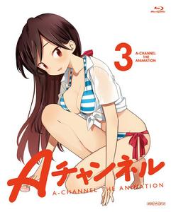 A頻道[Studio五組改編的電視動畫]