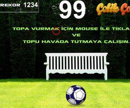 練習踢足球 練習踢足球