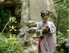 妖精打架 妖精打架