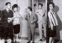 客串夫妻 客串夫妻