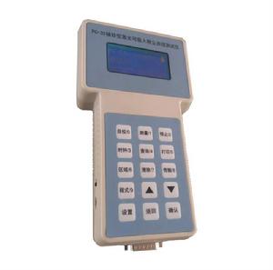 PC-3S型雷射可吸入粉塵儀