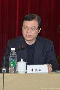 唐金海[南京醫科大學第一附屬醫院院長]