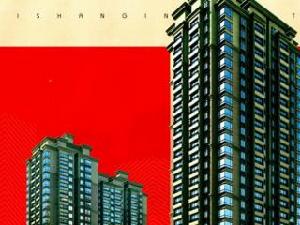 百商太陽城三期