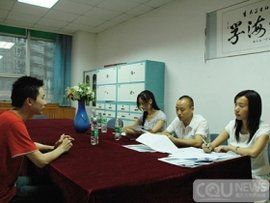 半結構化面試 半結構化面試