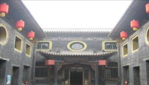 孔祥熙宅院 孔祥熙宅院