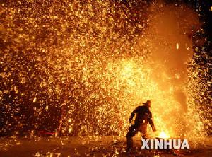 （圖）空中草園