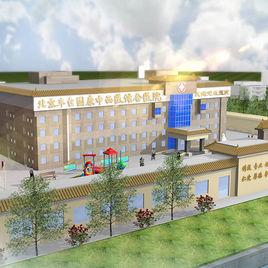 北京豐臺國康中西醫結合醫院 北京豐臺國康中西醫結合醫院